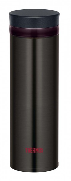 THERMOS Isobecher 'Ultralight'