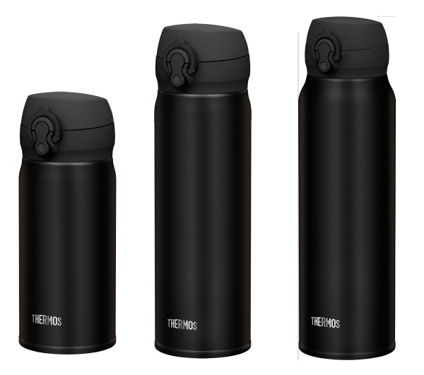 THERMOS Isoflasche 'Ultralight'